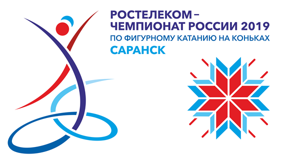 Ростелеком - Чемпионат России 2019 Rusnat19_logo